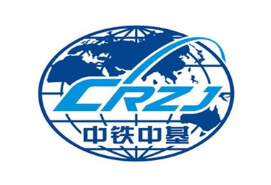 中鐵中基一局集團發展有限公司